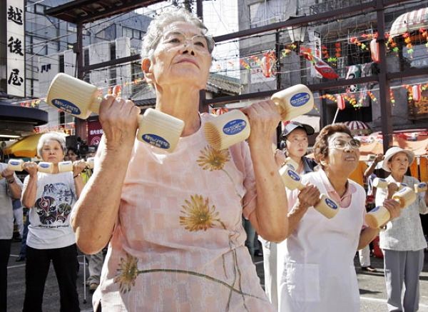 Picture of group of elderly Japanese women exercising in a park